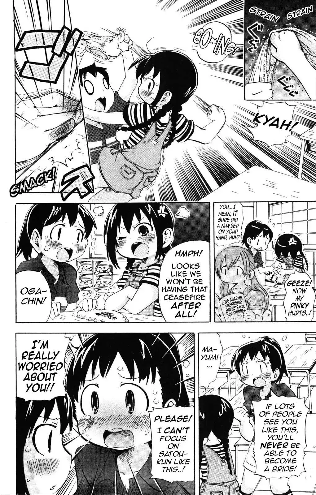 Read Mitsudomoe chapter 147 image 5 on Lezhin