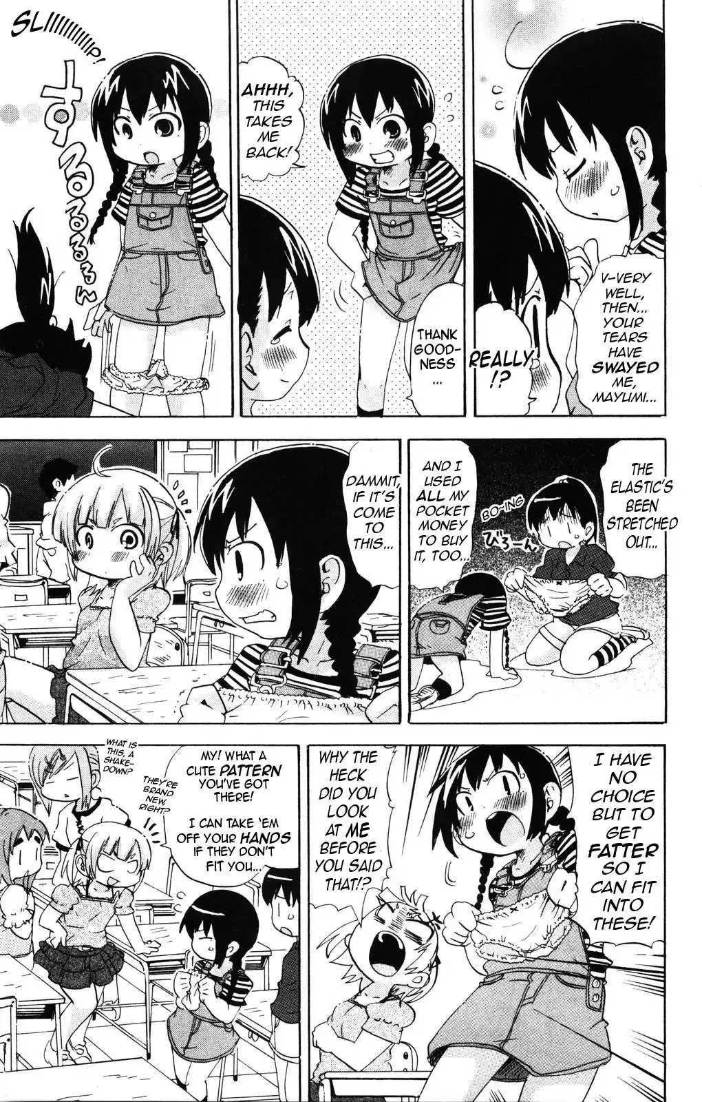 Read Mitsudomoe chapter 147 image 6 on Lezhin