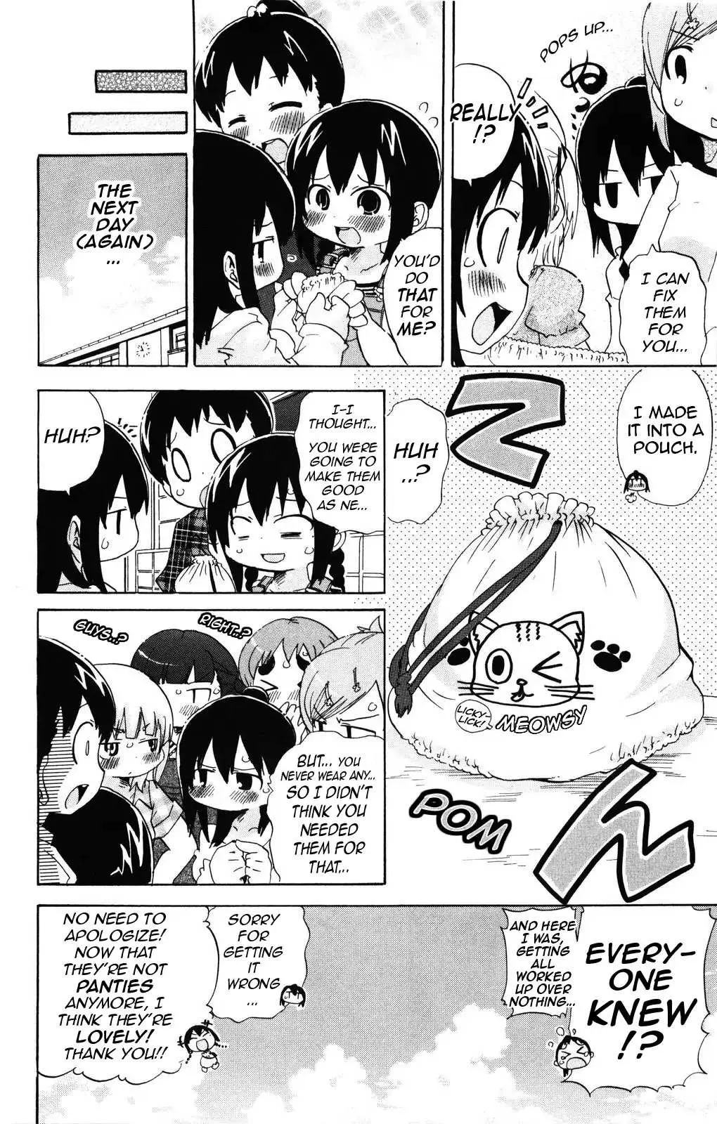Read Mitsudomoe chapter 147 image 7 on Lezhin