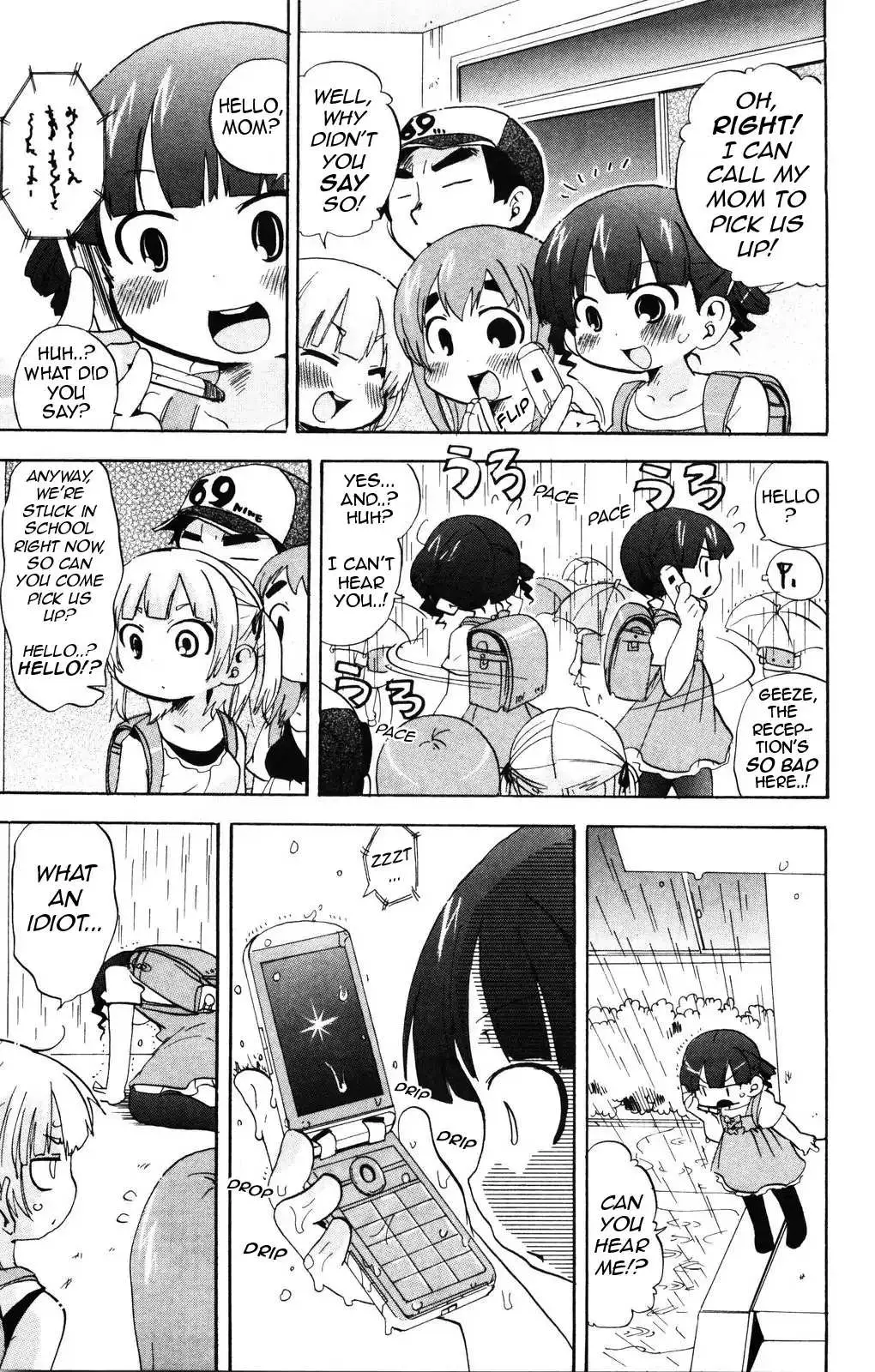 Read Mitsudomoe chapter 148 image 2 on Lezhin