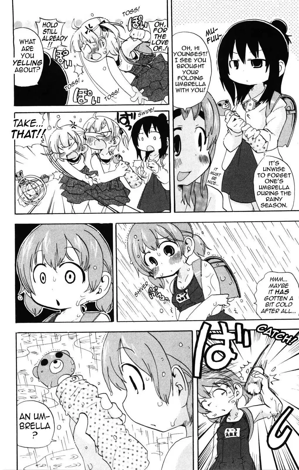 Read Mitsudomoe chapter 148 image 5 on Lezhin