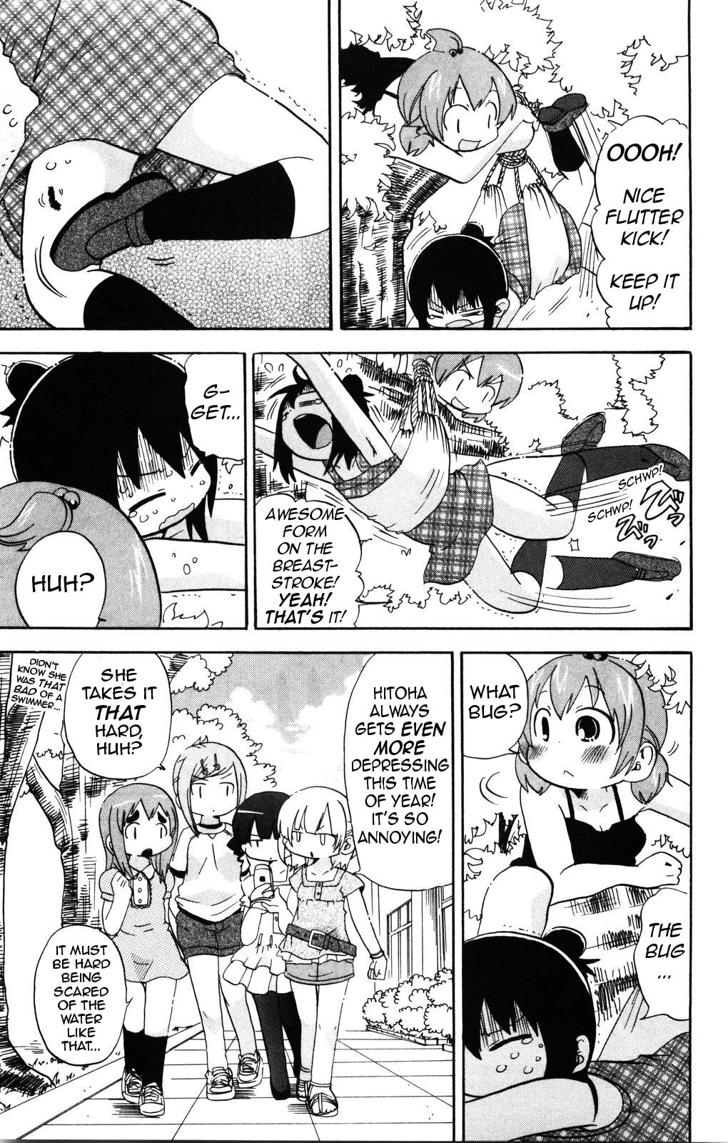 Read Mitsudomoe chapter 149 image 6 on Lezhin