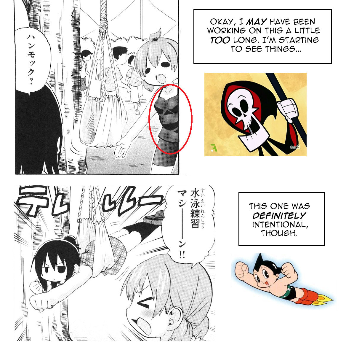 Read Mitsudomoe chapter 149 image 8 on Lezhin