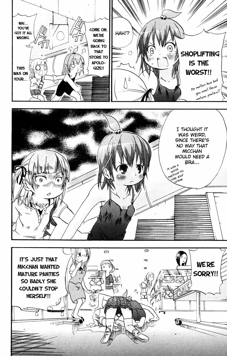Read Mitsudomoe chapter 15 image 7 on Lezhin