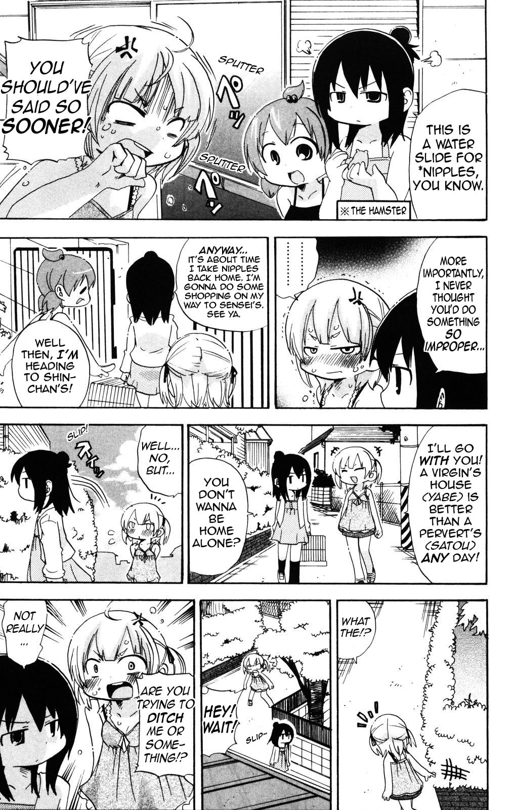 Read Mitsudomoe chapter 150 image 2 on Lezhin