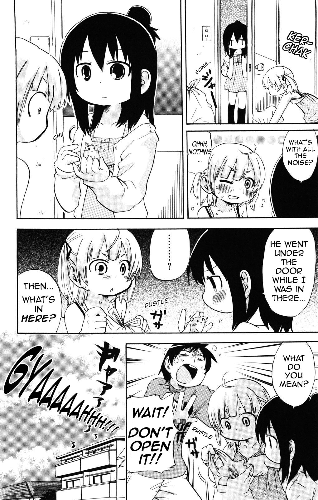 Read Mitsudomoe chapter 150 image 7 on Lezhin