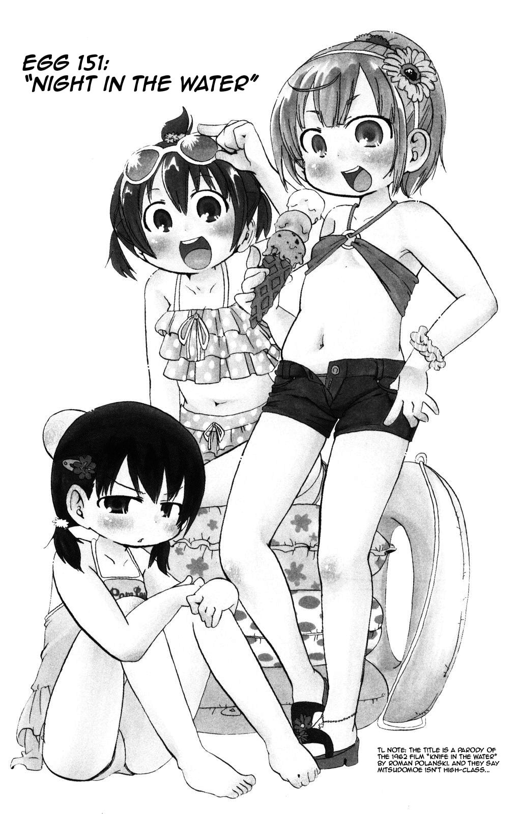 Read Mitsudomoe chapter 151 image 1 on Lezhin