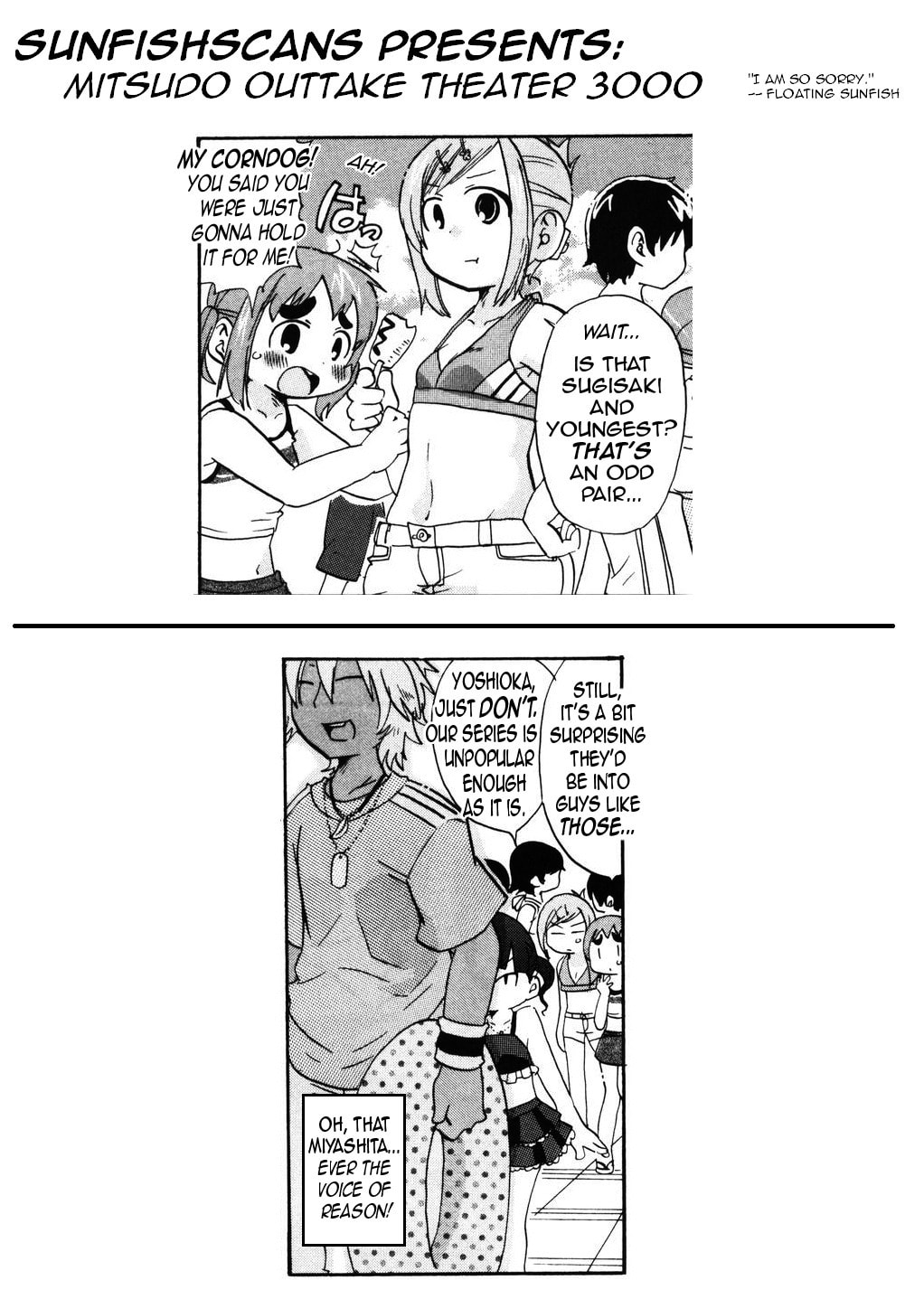 Read Mitsudomoe chapter 151 image 10 on Lezhin