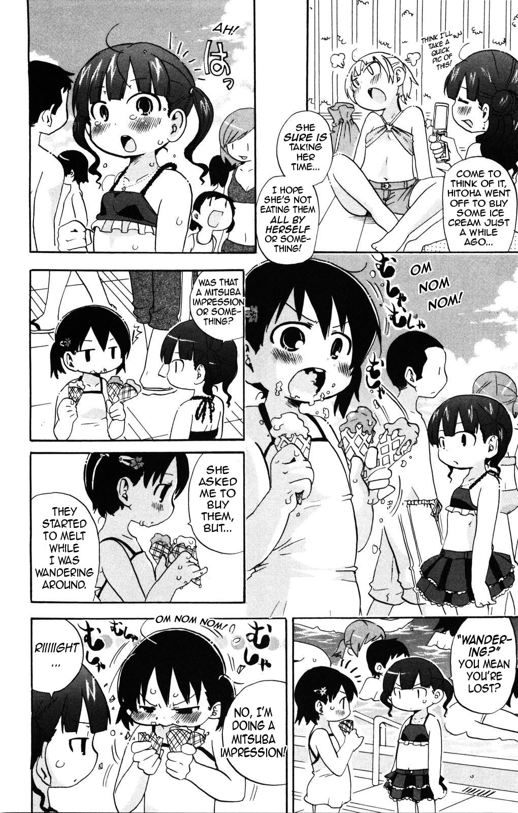 Read Mitsudomoe chapter 151 image 3 on Lezhin