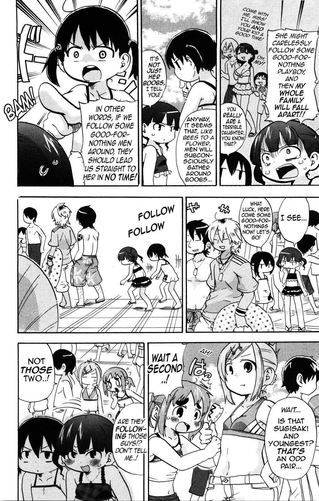 Read Mitsudomoe chapter 151 image 5 on Lezhin