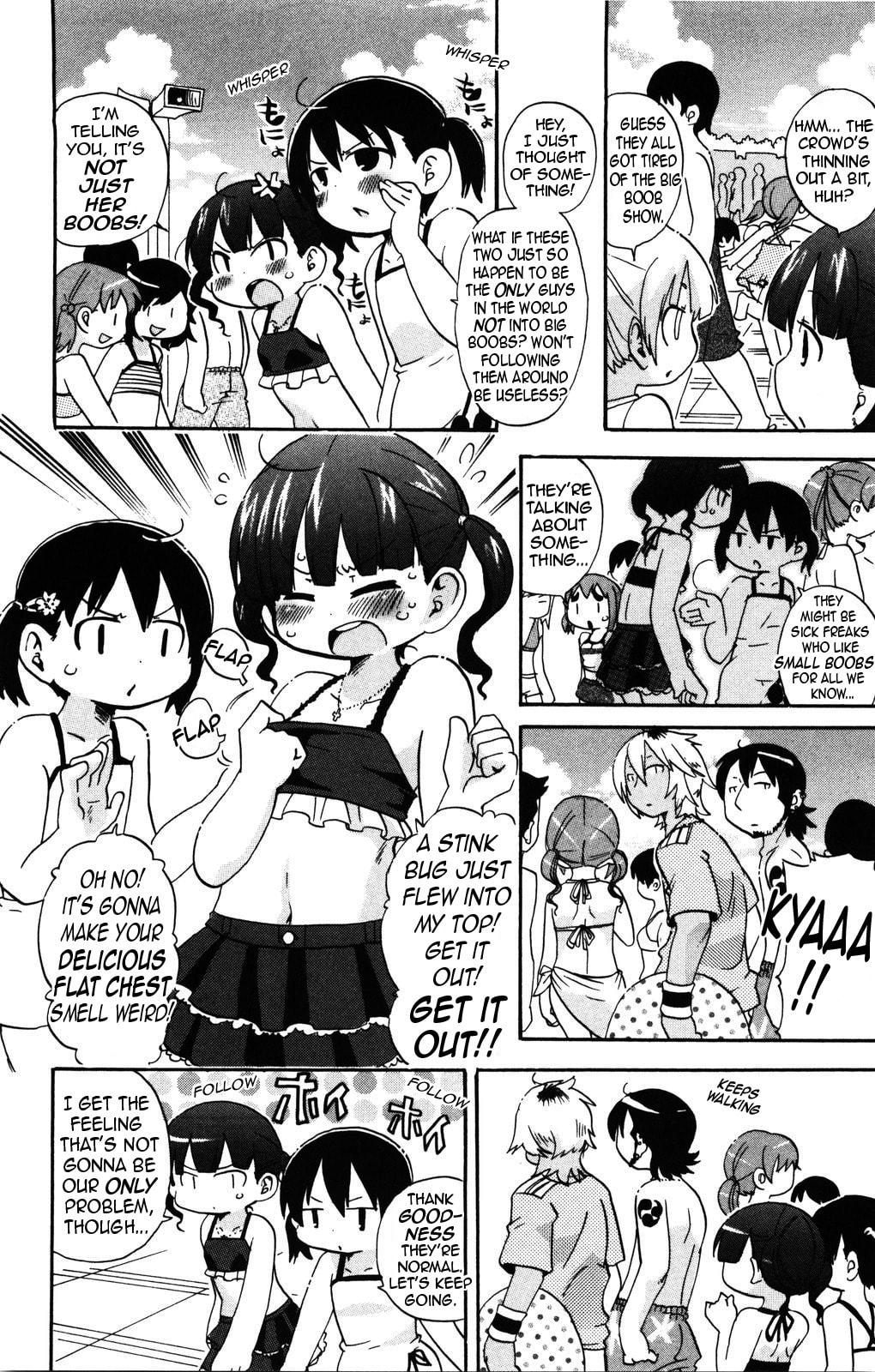 Read Mitsudomoe chapter 151 image 7 on Lezhin