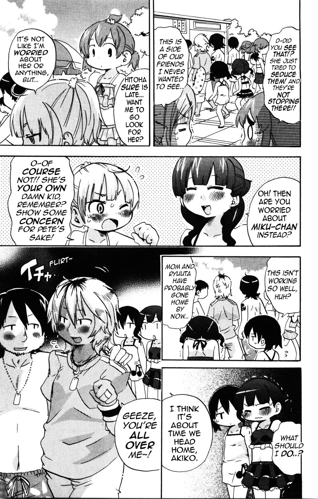 Read Mitsudomoe chapter 151 image 8 on Lezhin