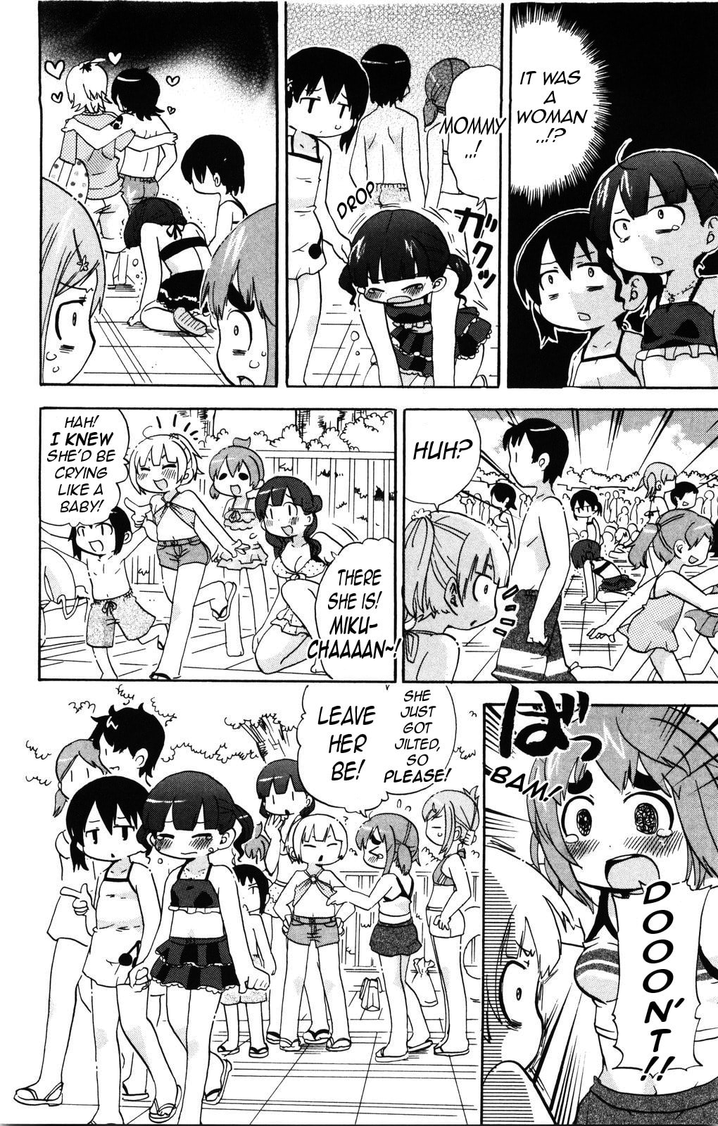 Read Mitsudomoe chapter 151 image 9 on Lezhin