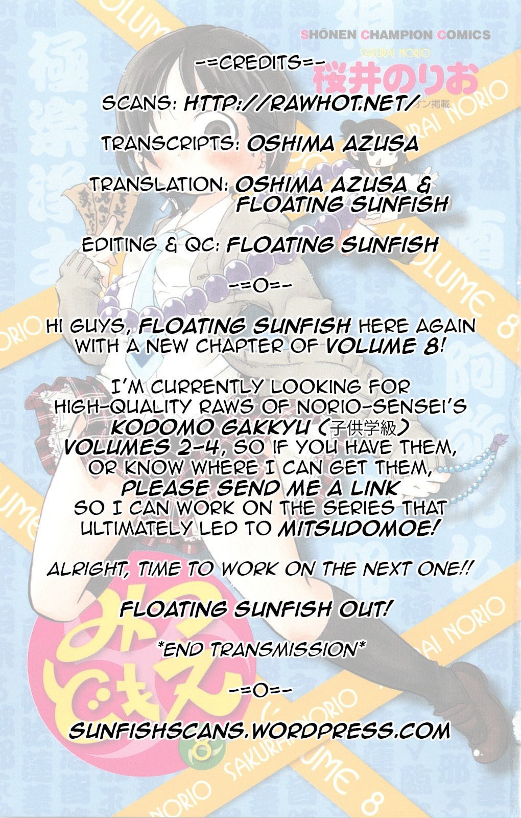 Read Mitsudomoe chapter 152 image 10 on Lezhin