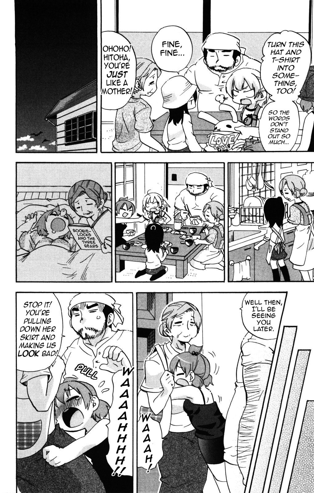 Read Mitsudomoe chapter 152 image 5 on Lezhin