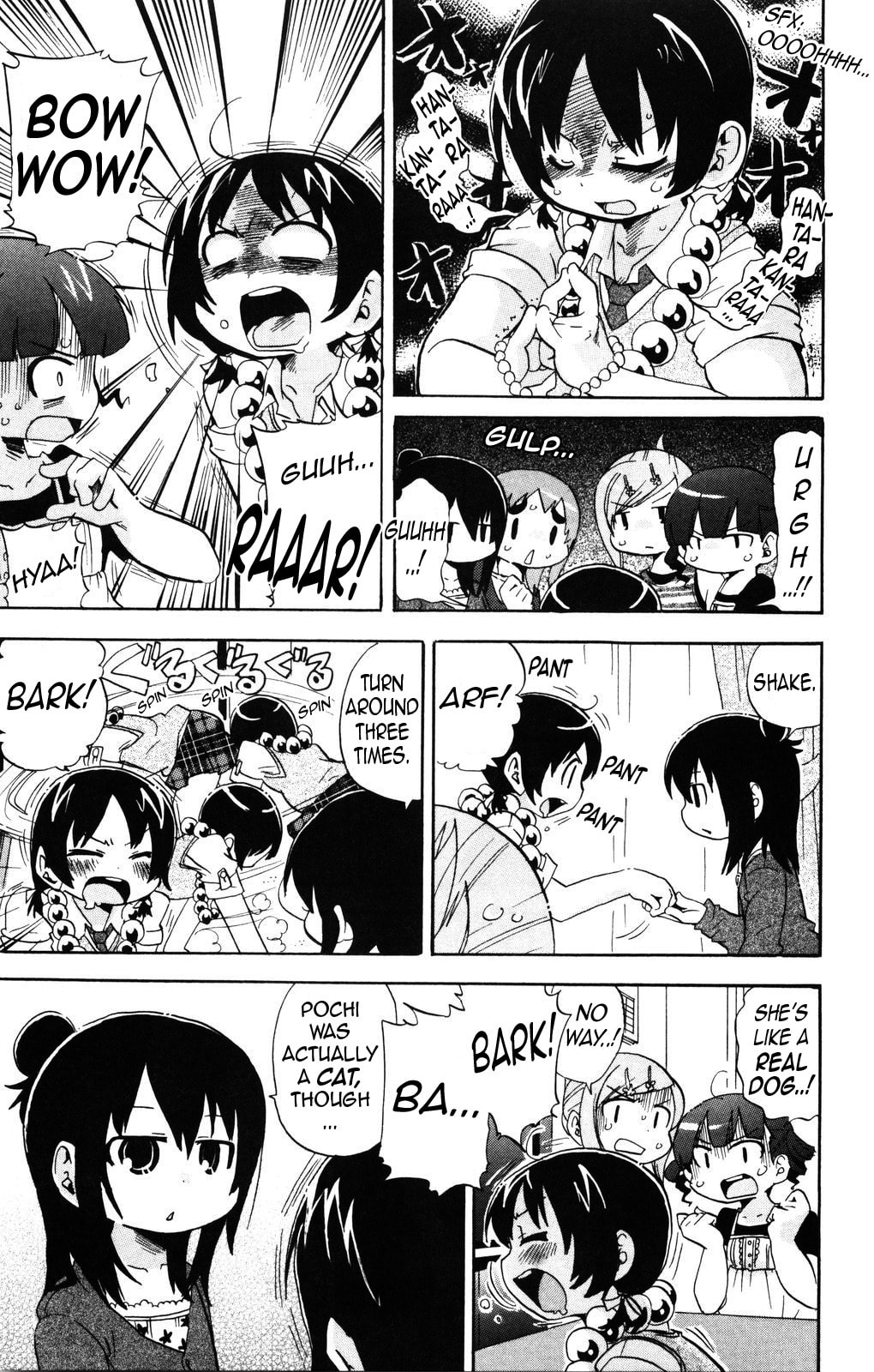 Read Mitsudomoe chapter 153 image 2 on Lezhin