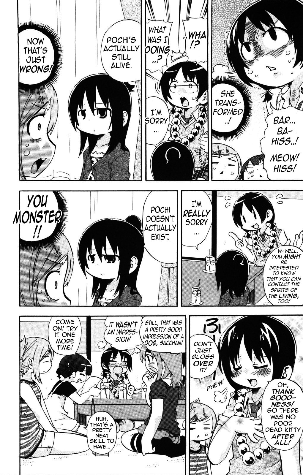 Read Mitsudomoe chapter 153 image 3 on Lezhin