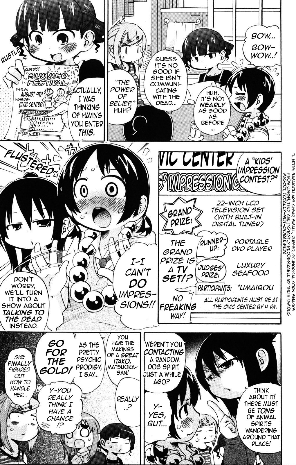 Read Mitsudomoe chapter 153 image 4 on Lezhin