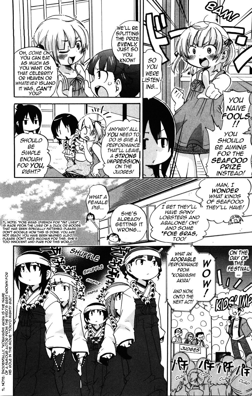 Read Mitsudomoe chapter 153 image 5 on Lezhin