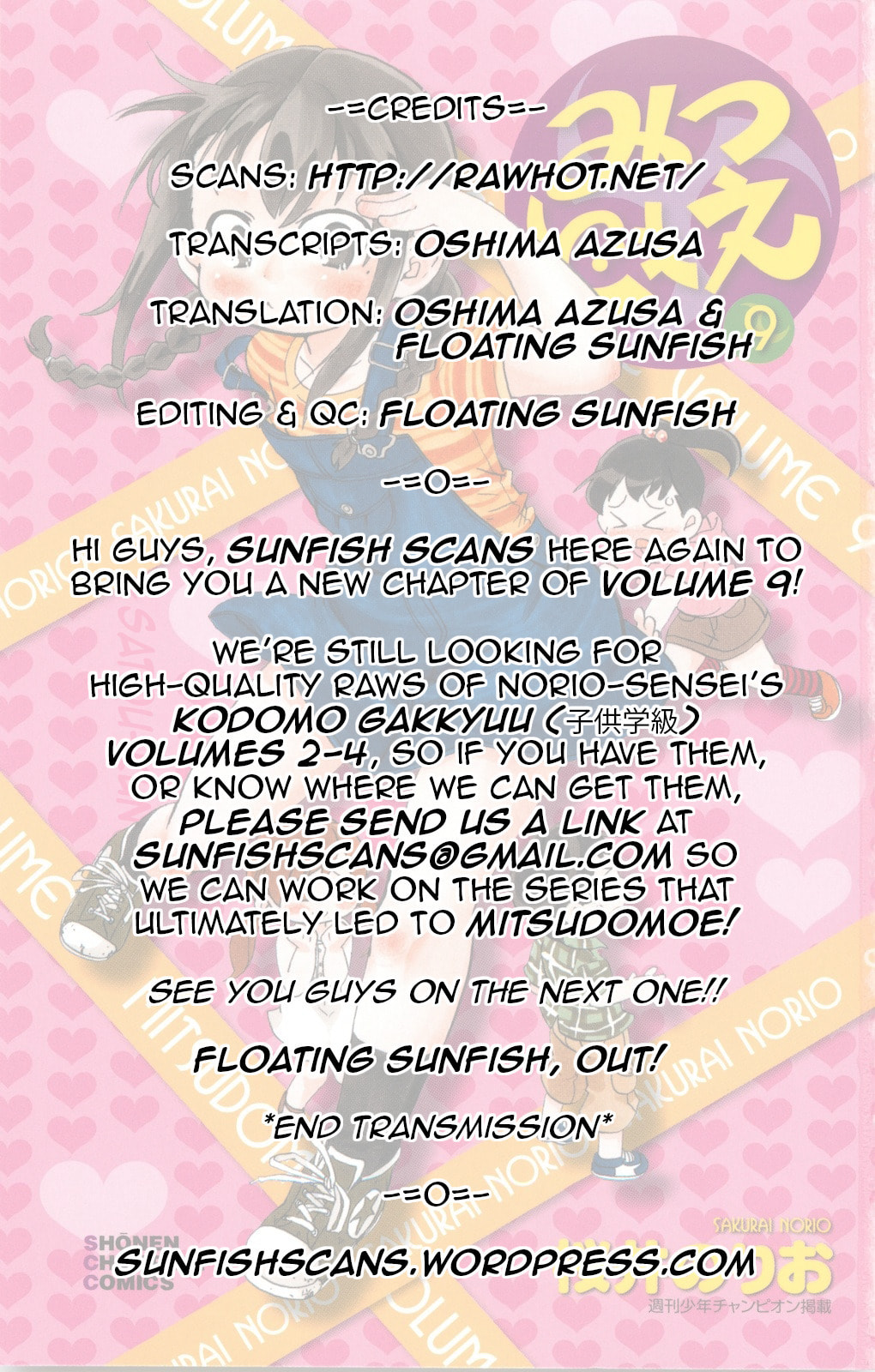 Read Mitsudomoe chapter 155 image 10 on Lezhin