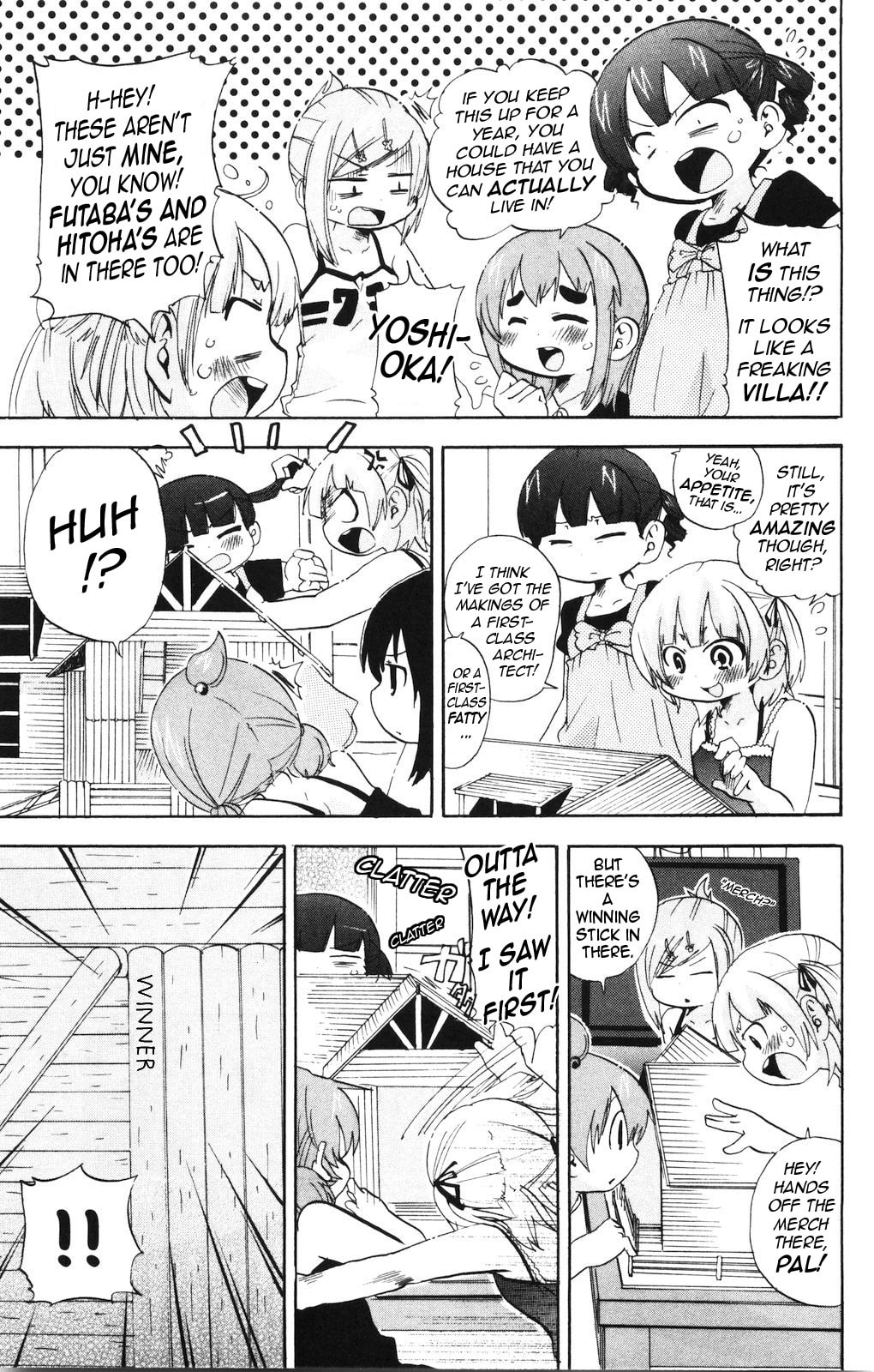 Read Mitsudomoe chapter 155 image 2 on Lezhin