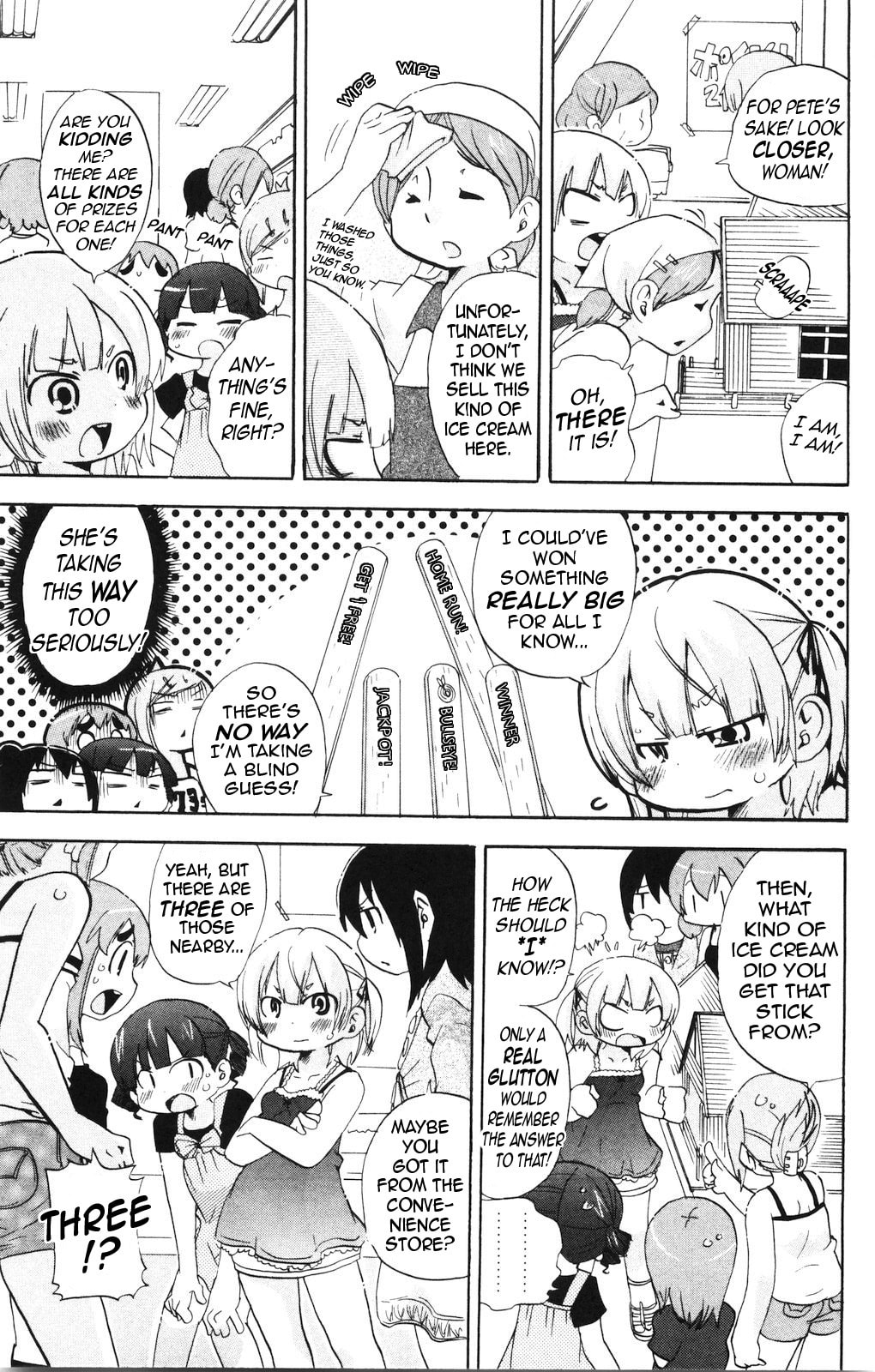 Read Mitsudomoe chapter 155 image 4 on Lezhin
