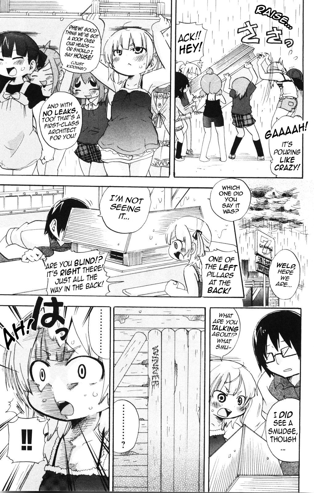 Read Mitsudomoe chapter 155 image 6 on Lezhin