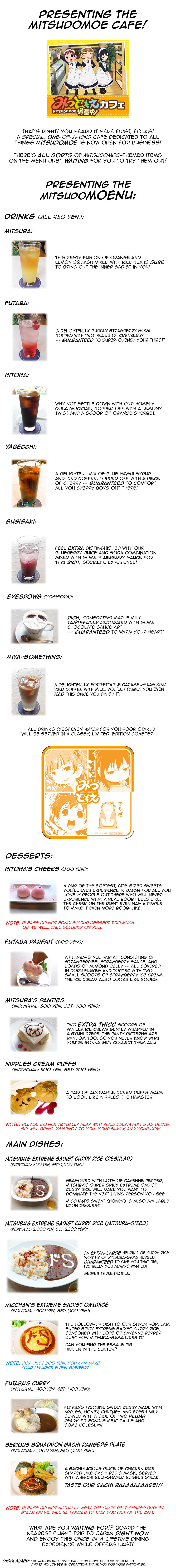 Read Mitsudomoe chapter 155 image 8 on Lezhin