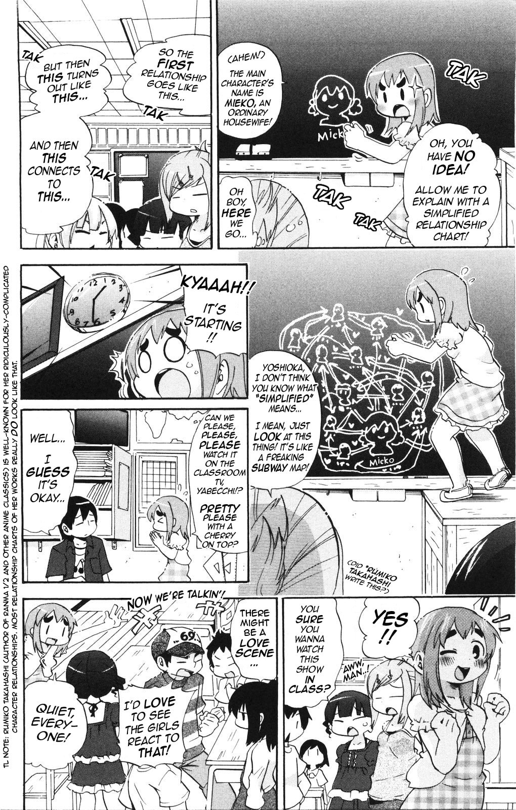 Read Mitsudomoe chapter 156 image 1 on Lezhin