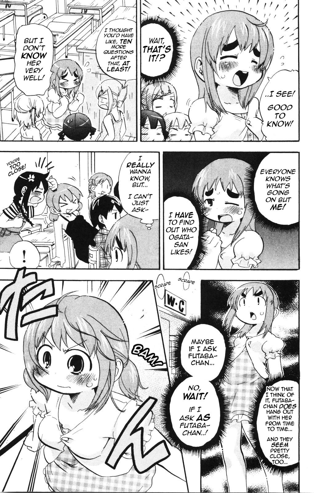 Read Mitsudomoe chapter 156 image 4 on Lezhin