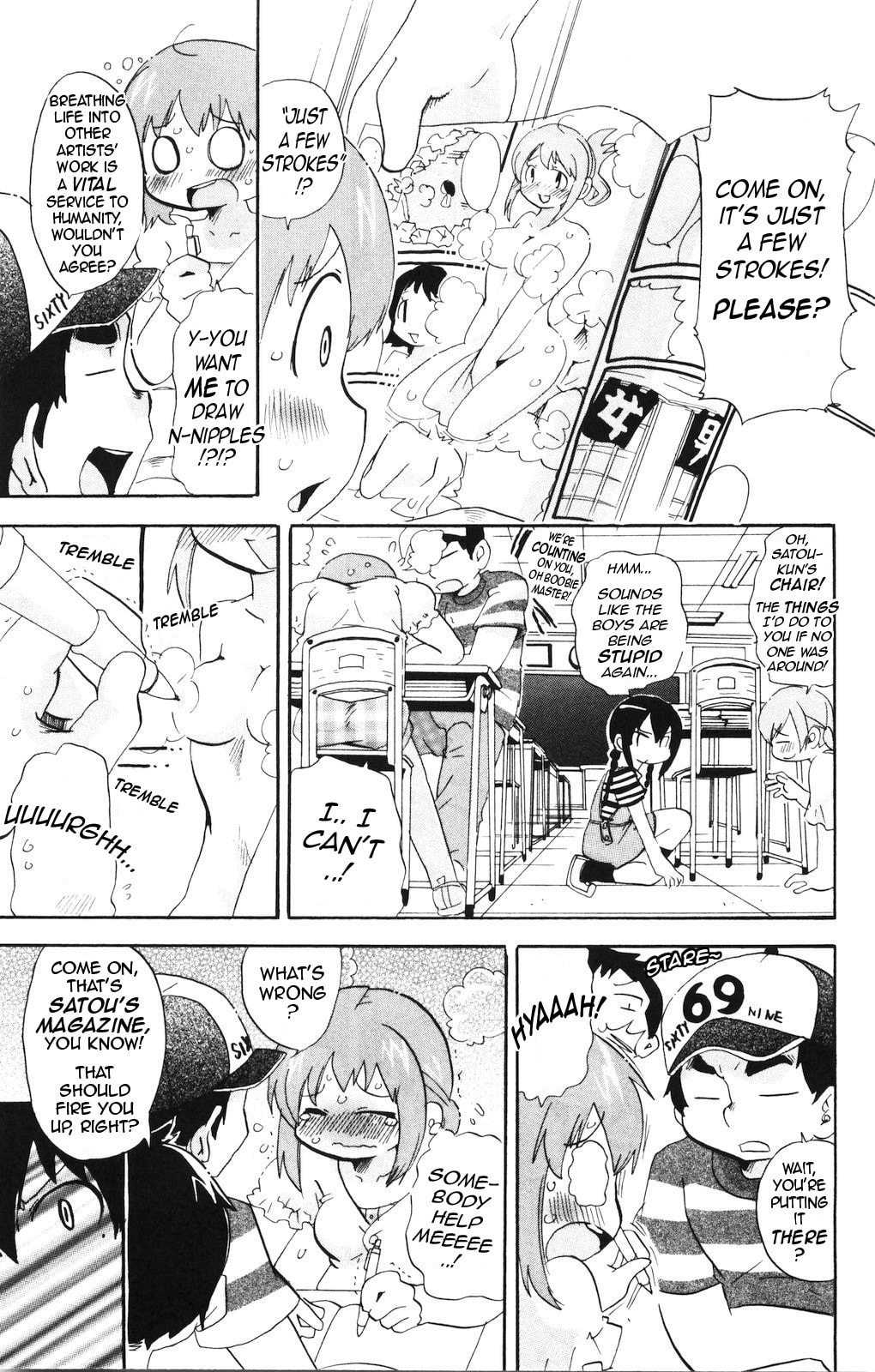 Read Mitsudomoe chapter 156 image 6 on Lezhin