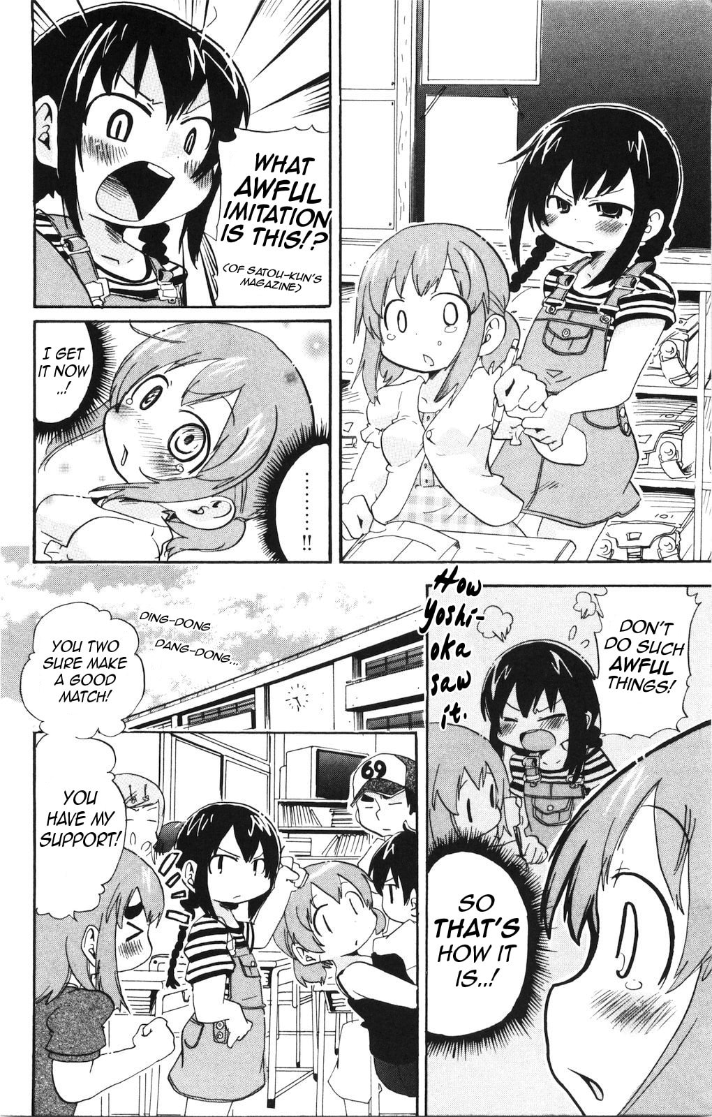 Read Mitsudomoe chapter 156 image 7 on Lezhin