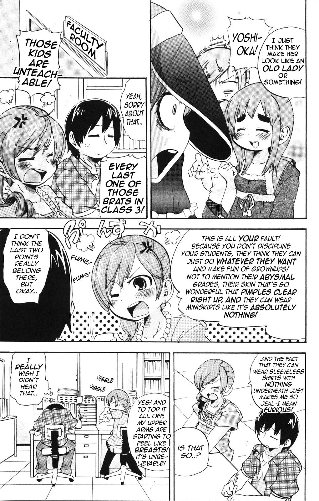 Read Mitsudomoe chapter 157 image 2 on Lezhin