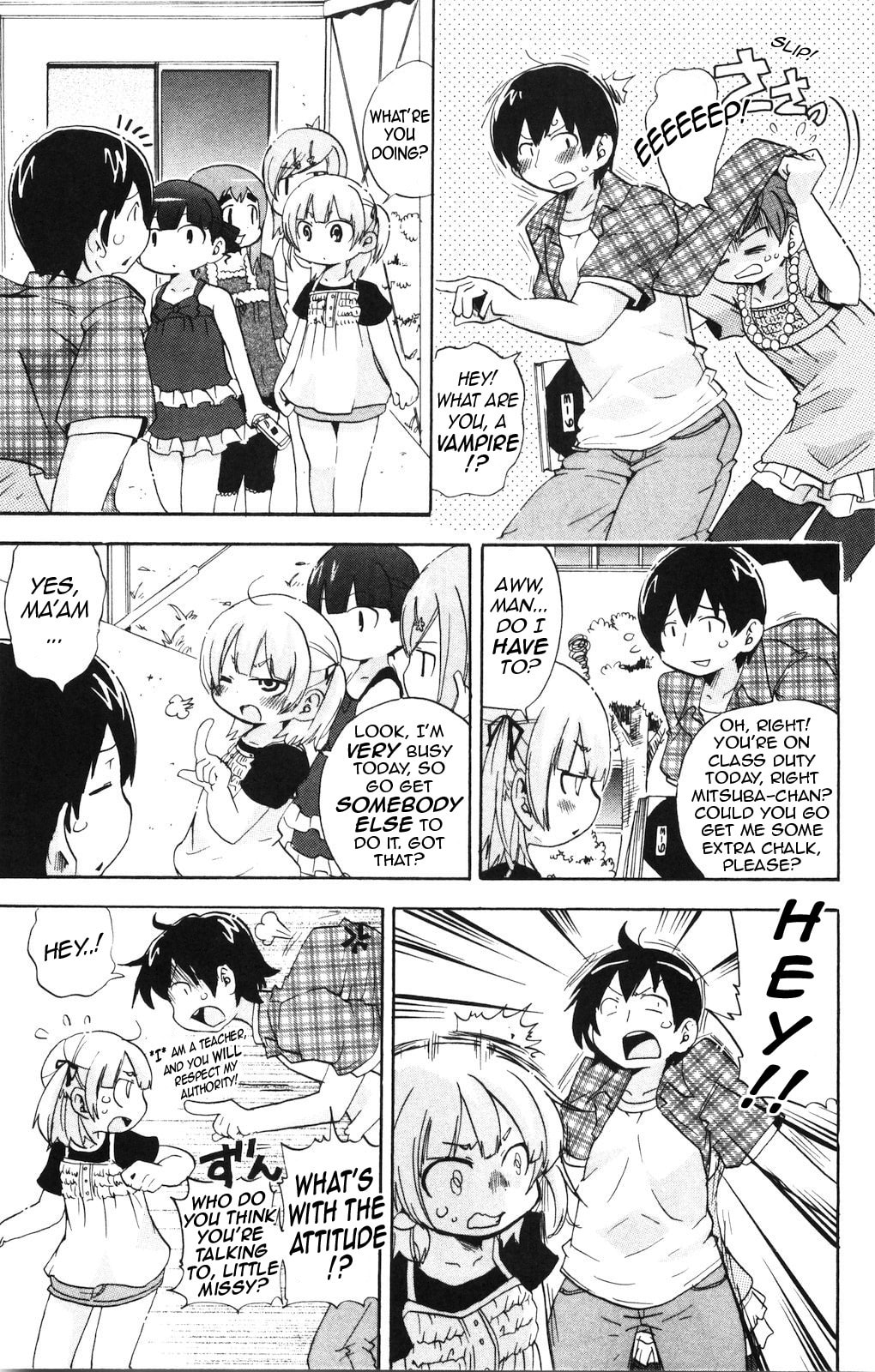 Read Mitsudomoe chapter 157 image 4 on Lezhin