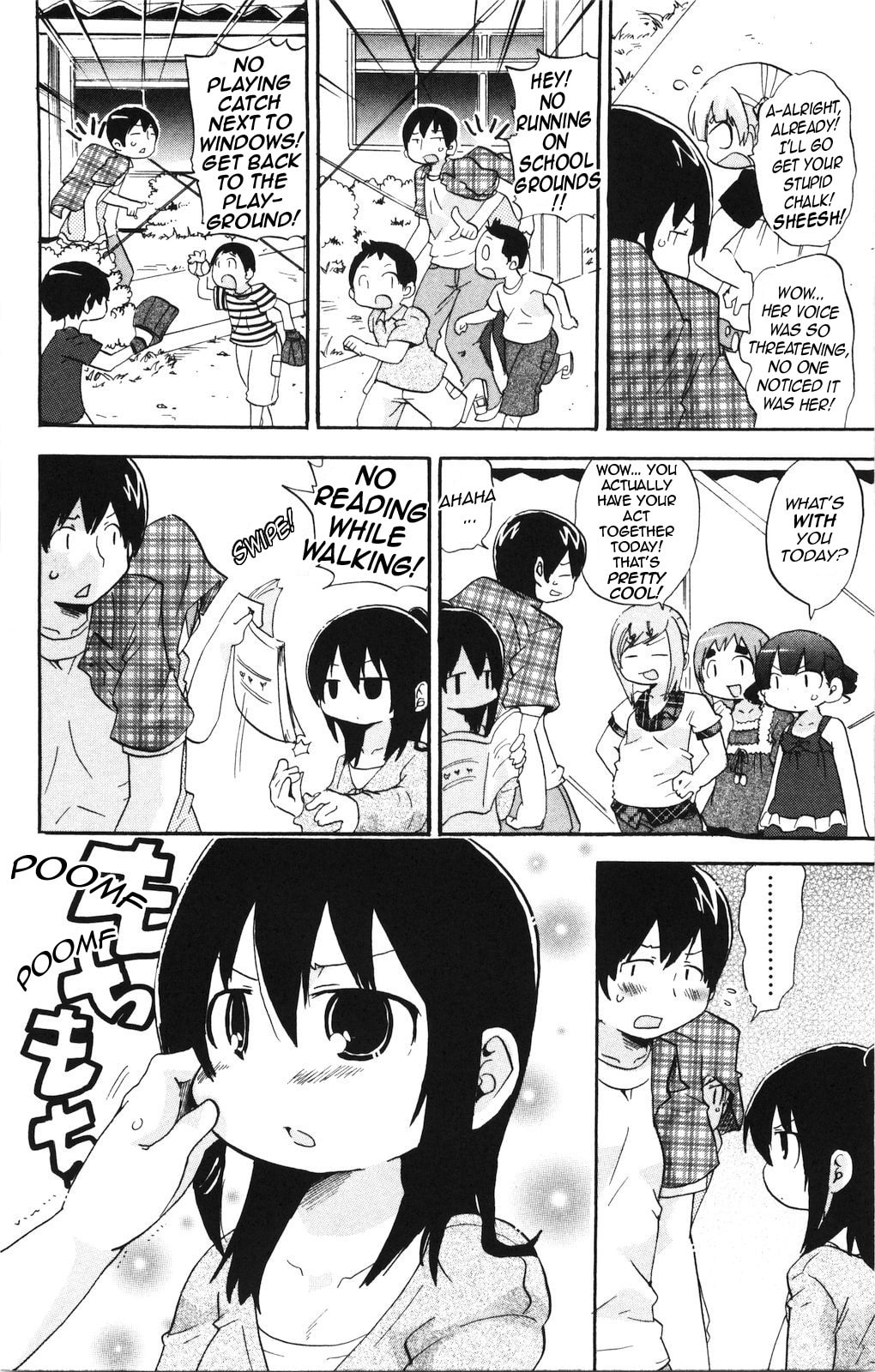 Read Mitsudomoe chapter 157 image 5 on Lezhin