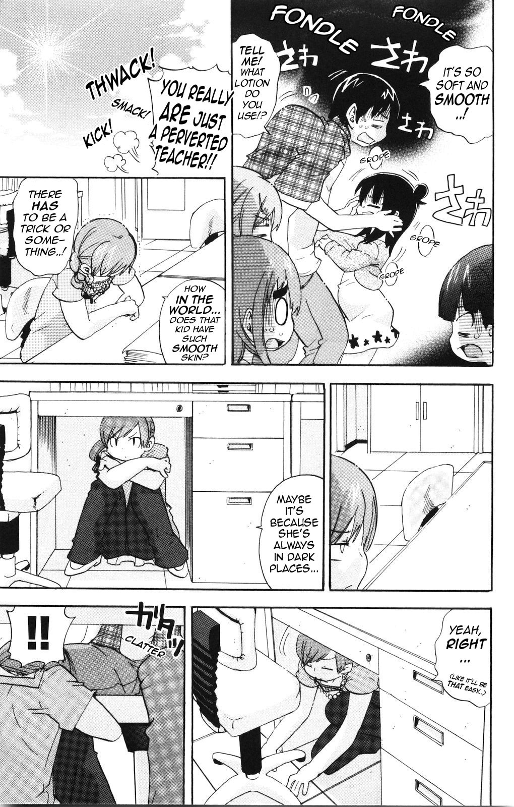 Read Mitsudomoe chapter 157 image 6 on Lezhin
