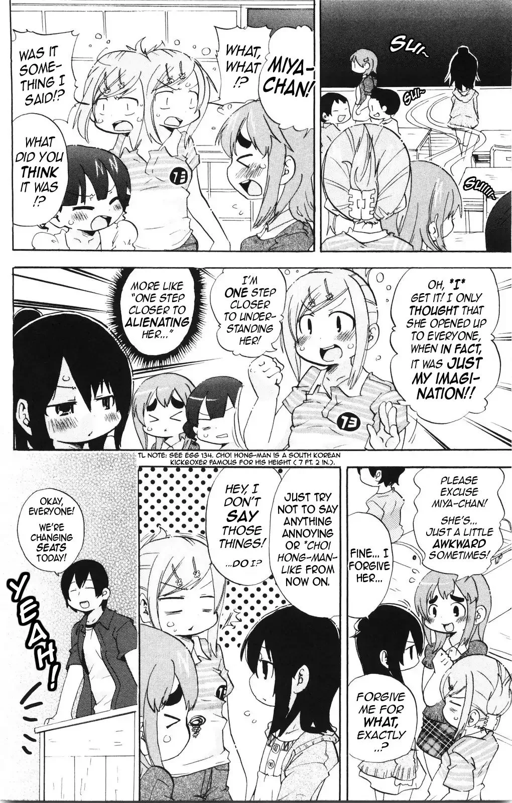 Read Mitsudomoe chapter 158 image 1 on Lezhin