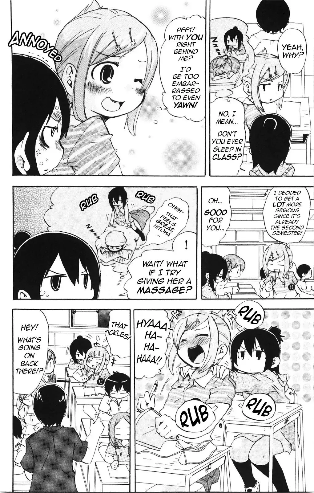 Read Mitsudomoe chapter 158 image 3 on Lezhin