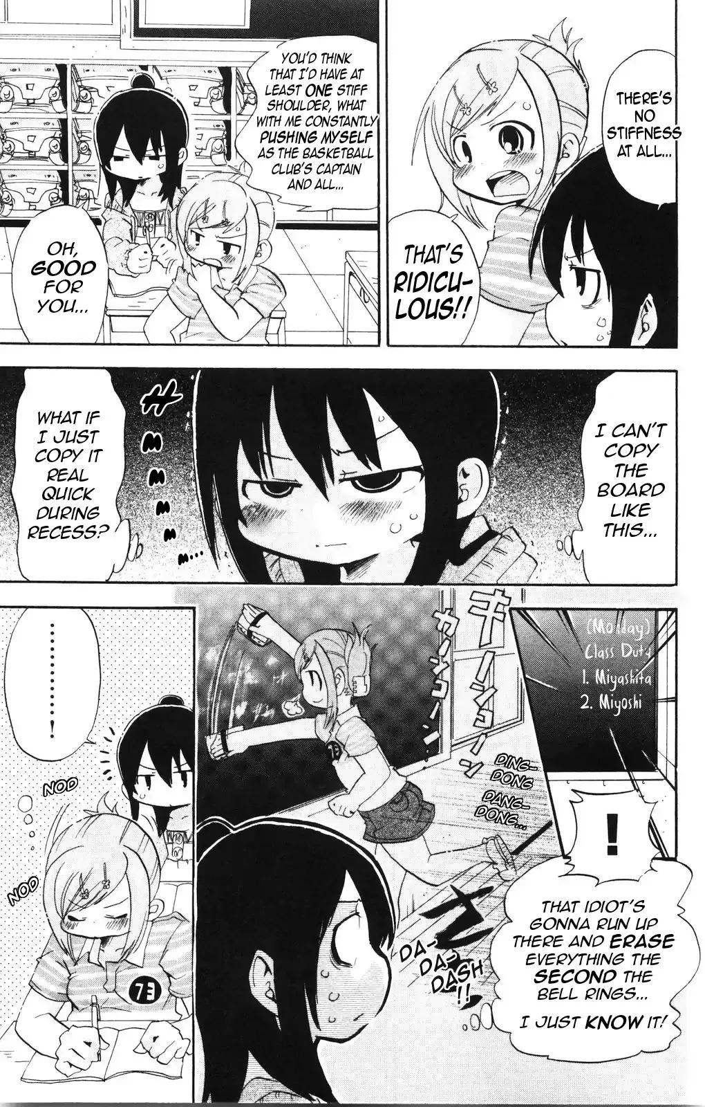Read Mitsudomoe chapter 158 image 4 on Lezhin