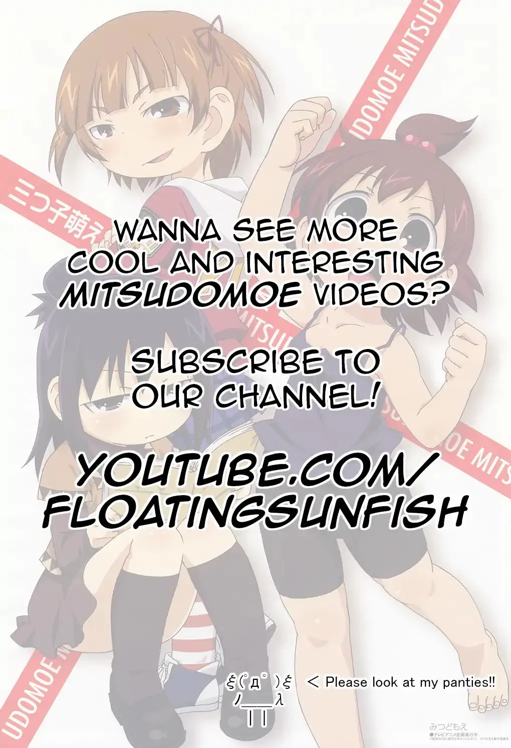 Read Mitsudomoe chapter 158 image 8 on Lezhin