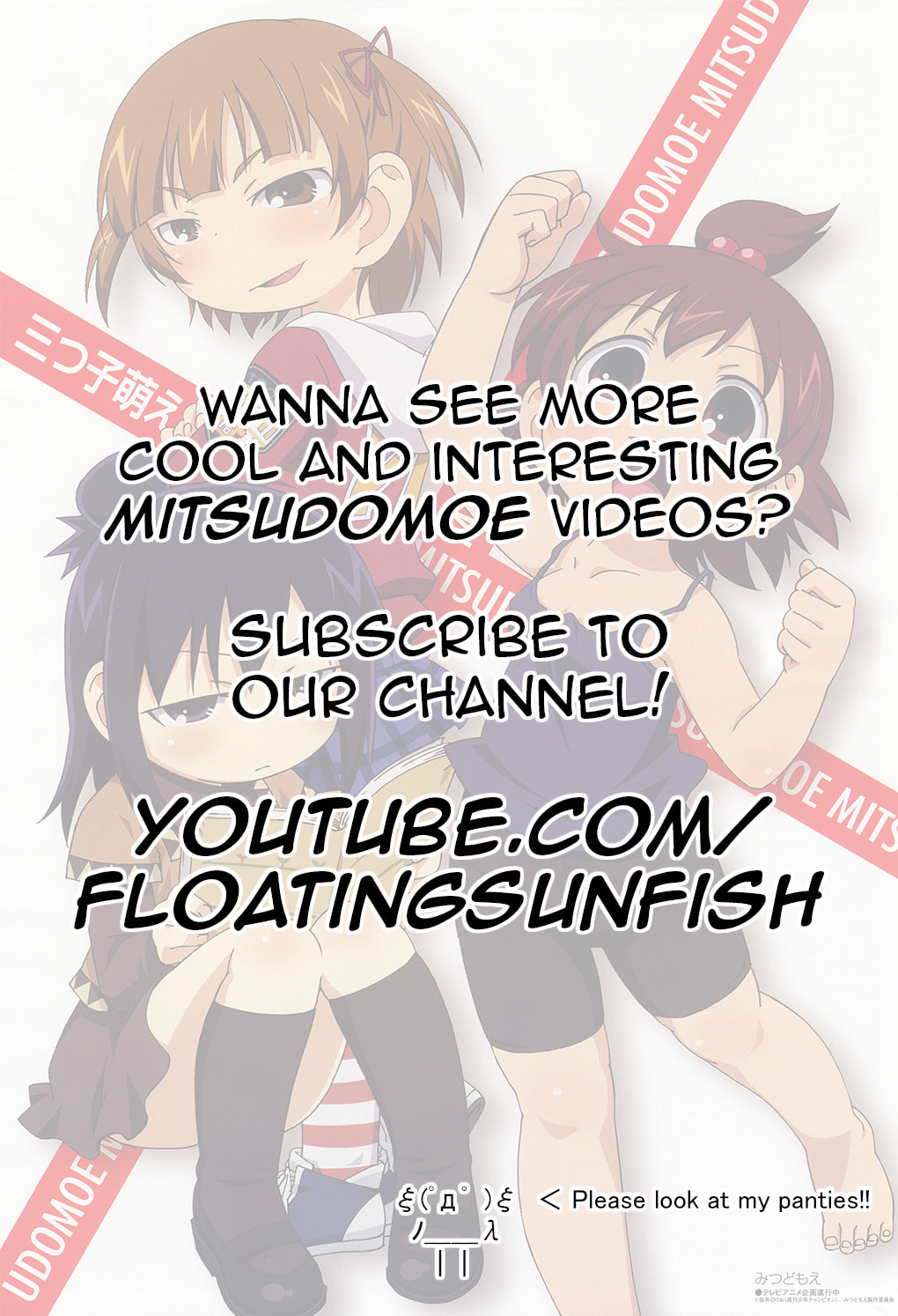Read Mitsudomoe chapter 159 image 8 on Lezhin