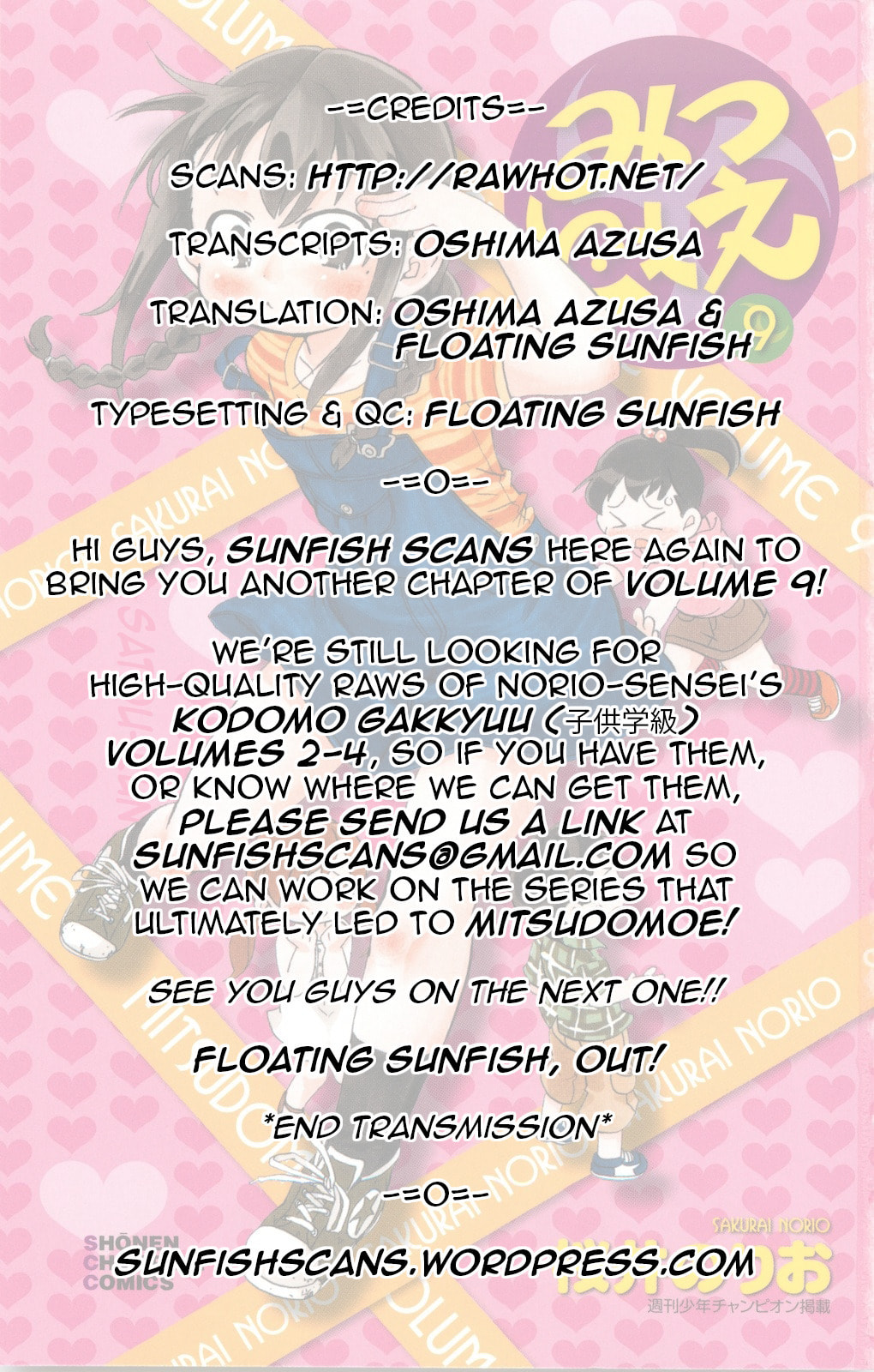 Read Mitsudomoe chapter 159 image 9 on Lezhin