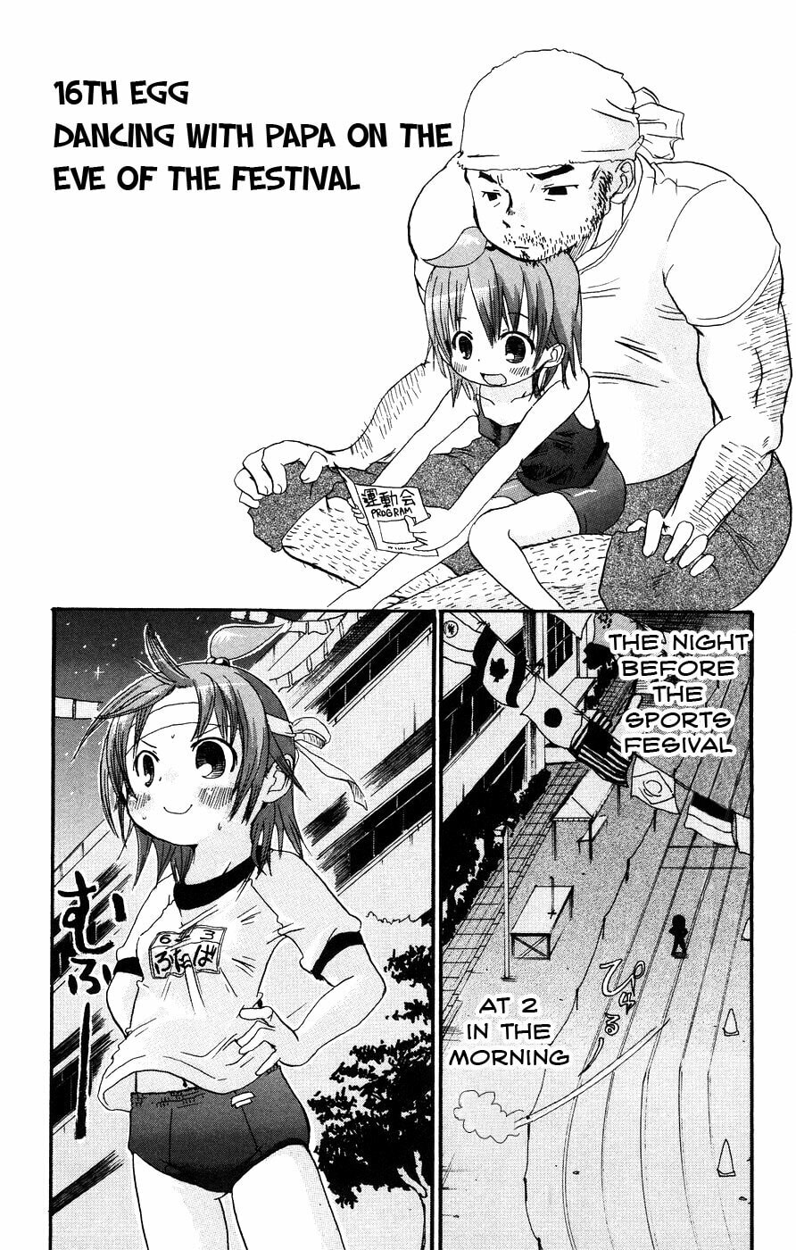 Read Mitsudomoe chapter 16 image 0 on Lezhin