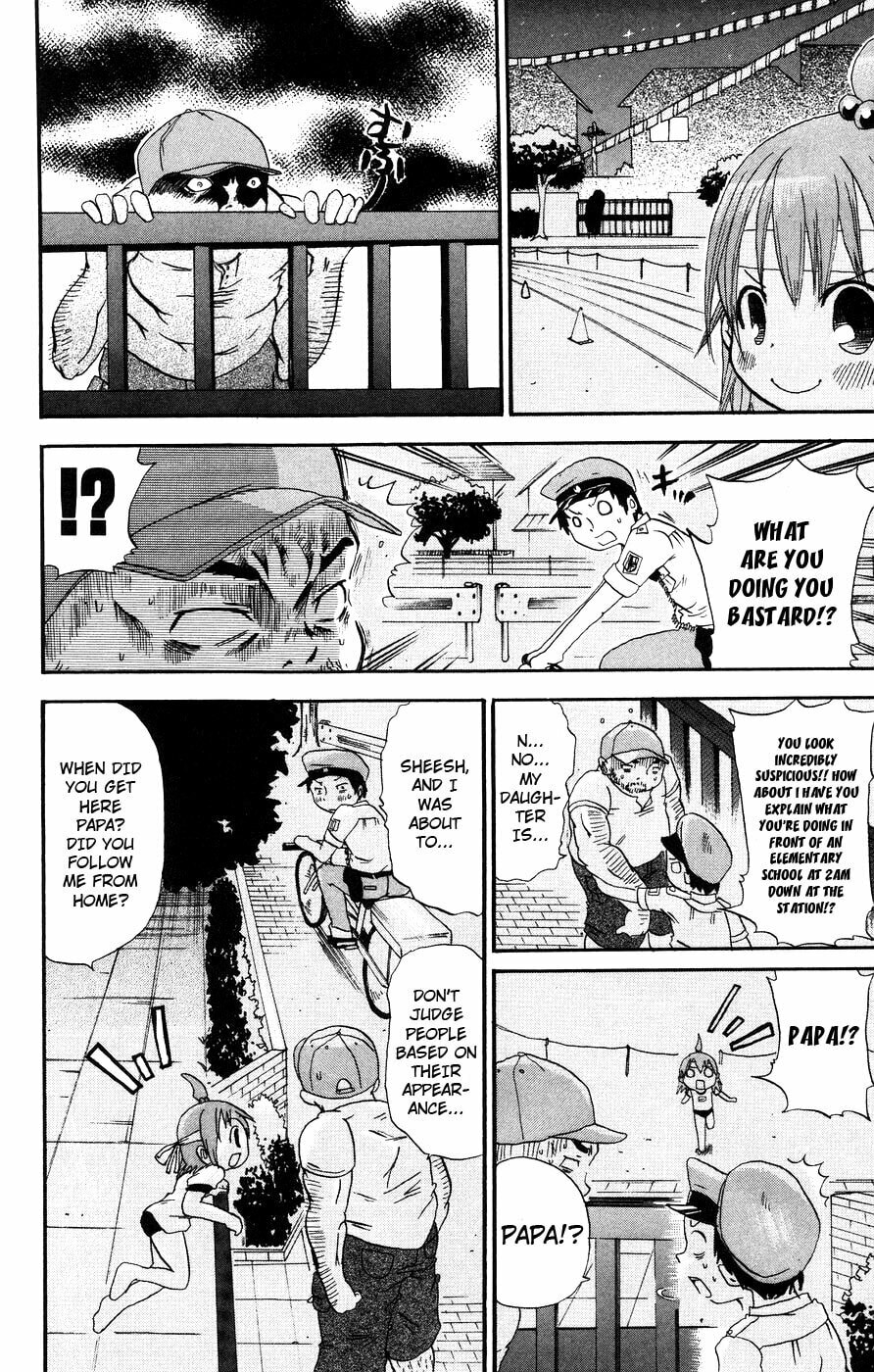 Read Mitsudomoe chapter 16 image 1 on Lezhin