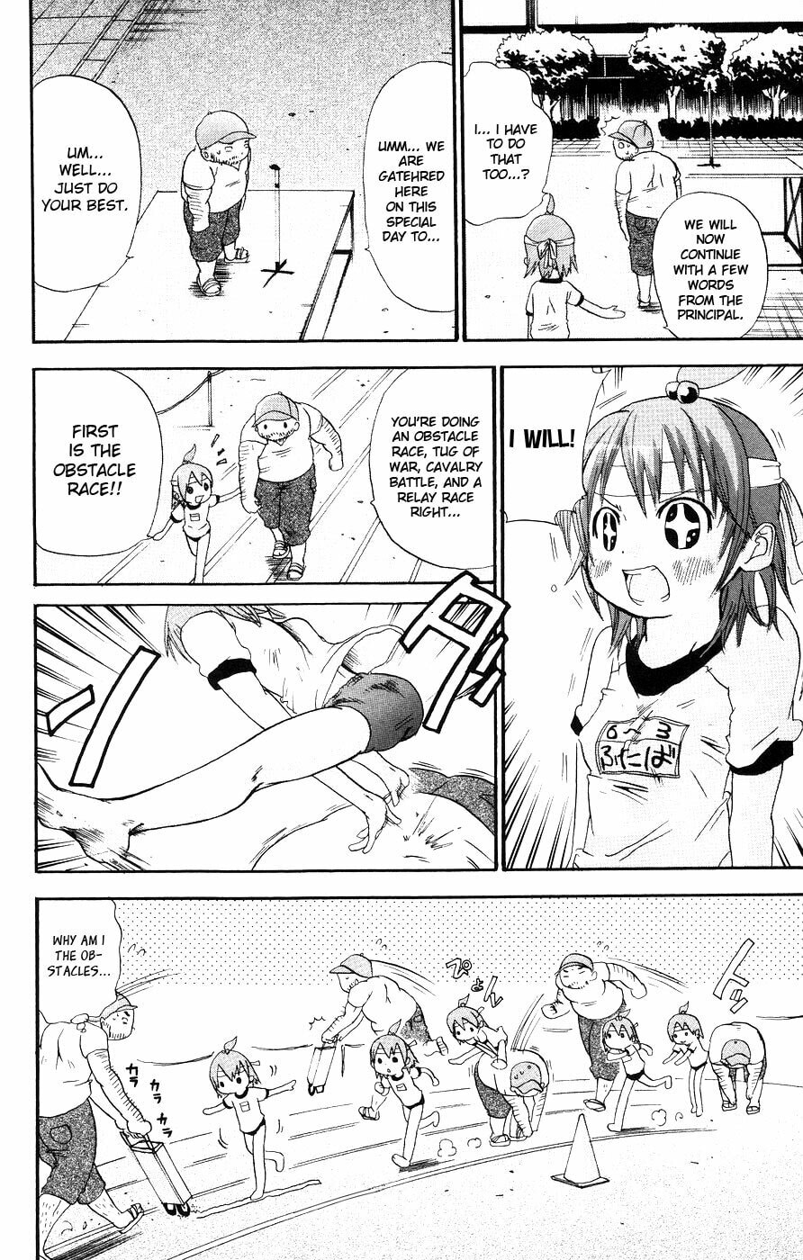 Read Mitsudomoe chapter 16 image 3 on Lezhin