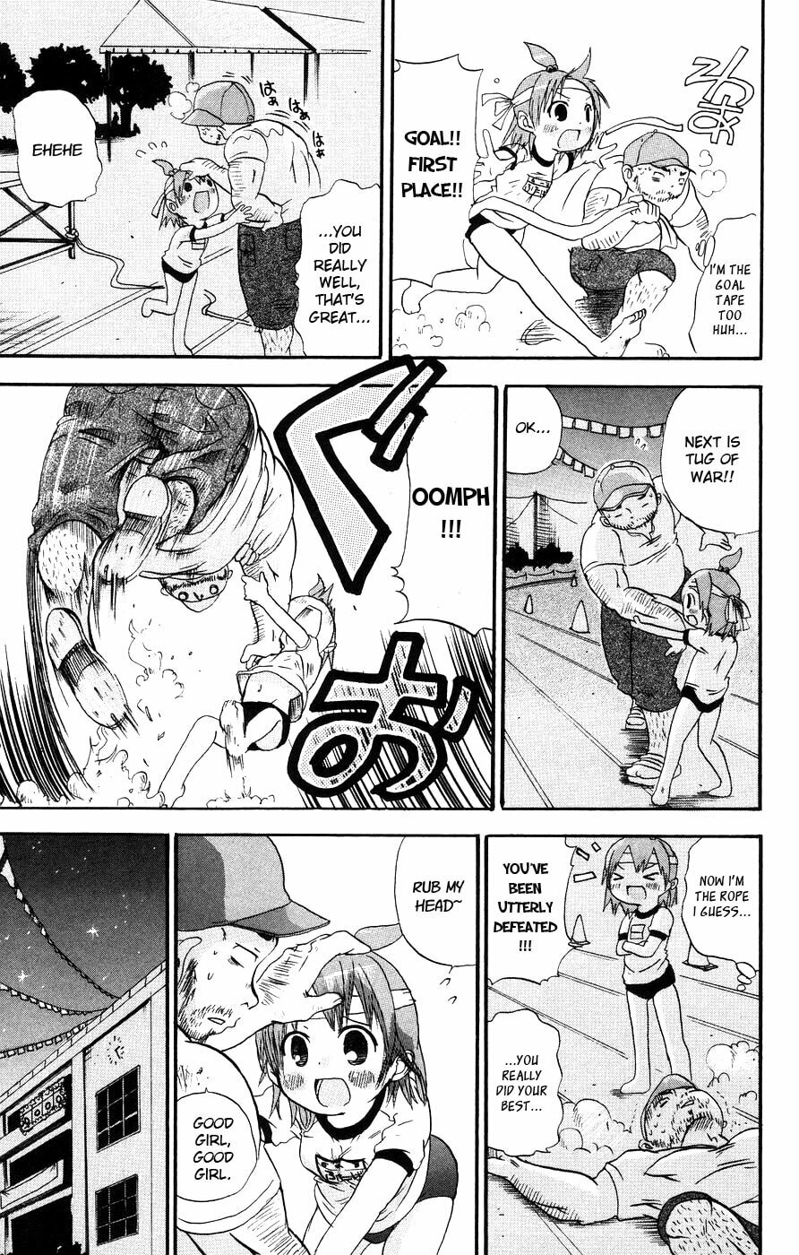 Read Mitsudomoe chapter 16 image 4 on Lezhin