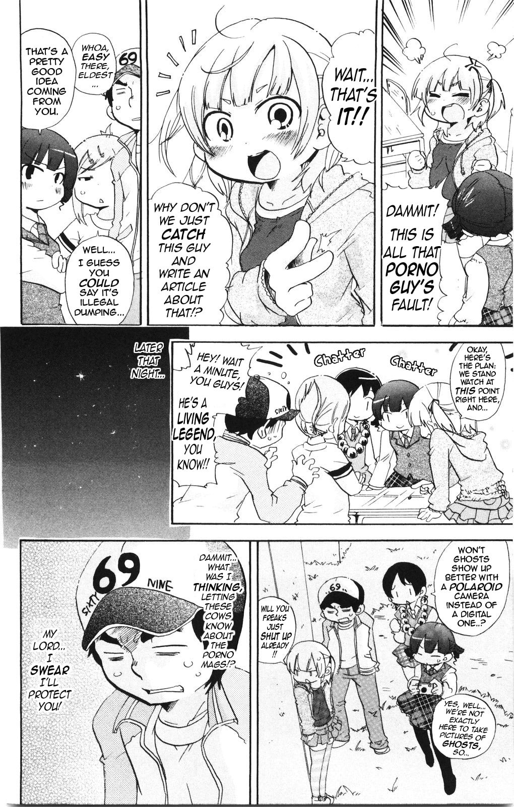 Read Mitsudomoe chapter 160 image 5 on Lezhin