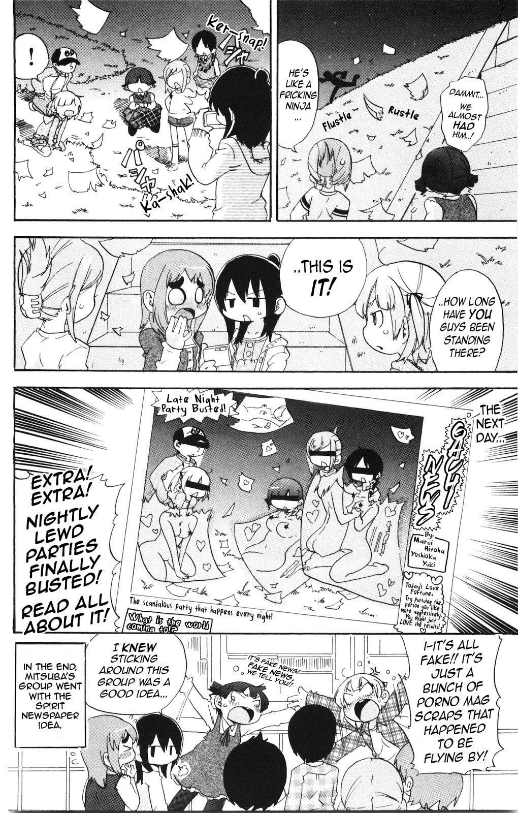 Read Mitsudomoe chapter 160 image 7 on Lezhin