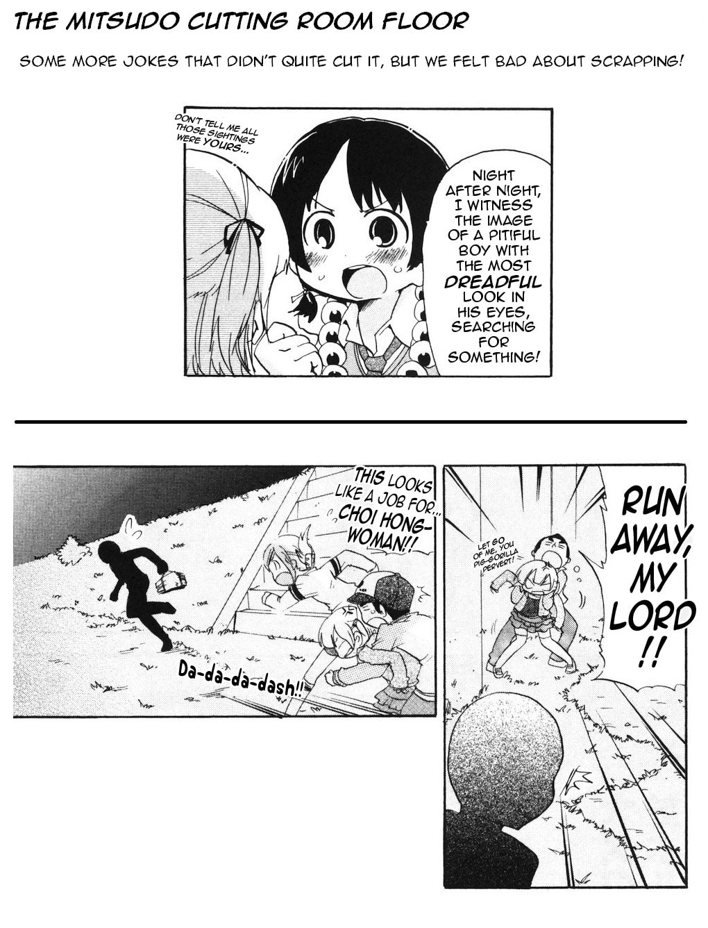 Read Mitsudomoe chapter 160 image 8 on Lezhin