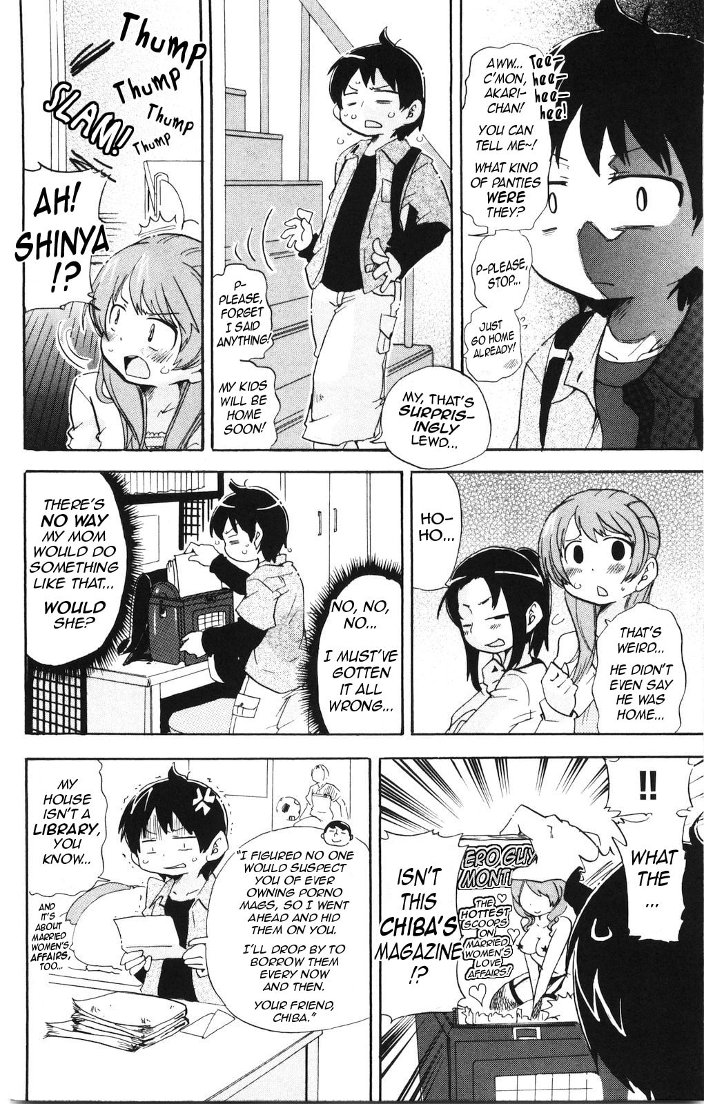 Read Mitsudomoe chapter 161 image 5 on Lezhin